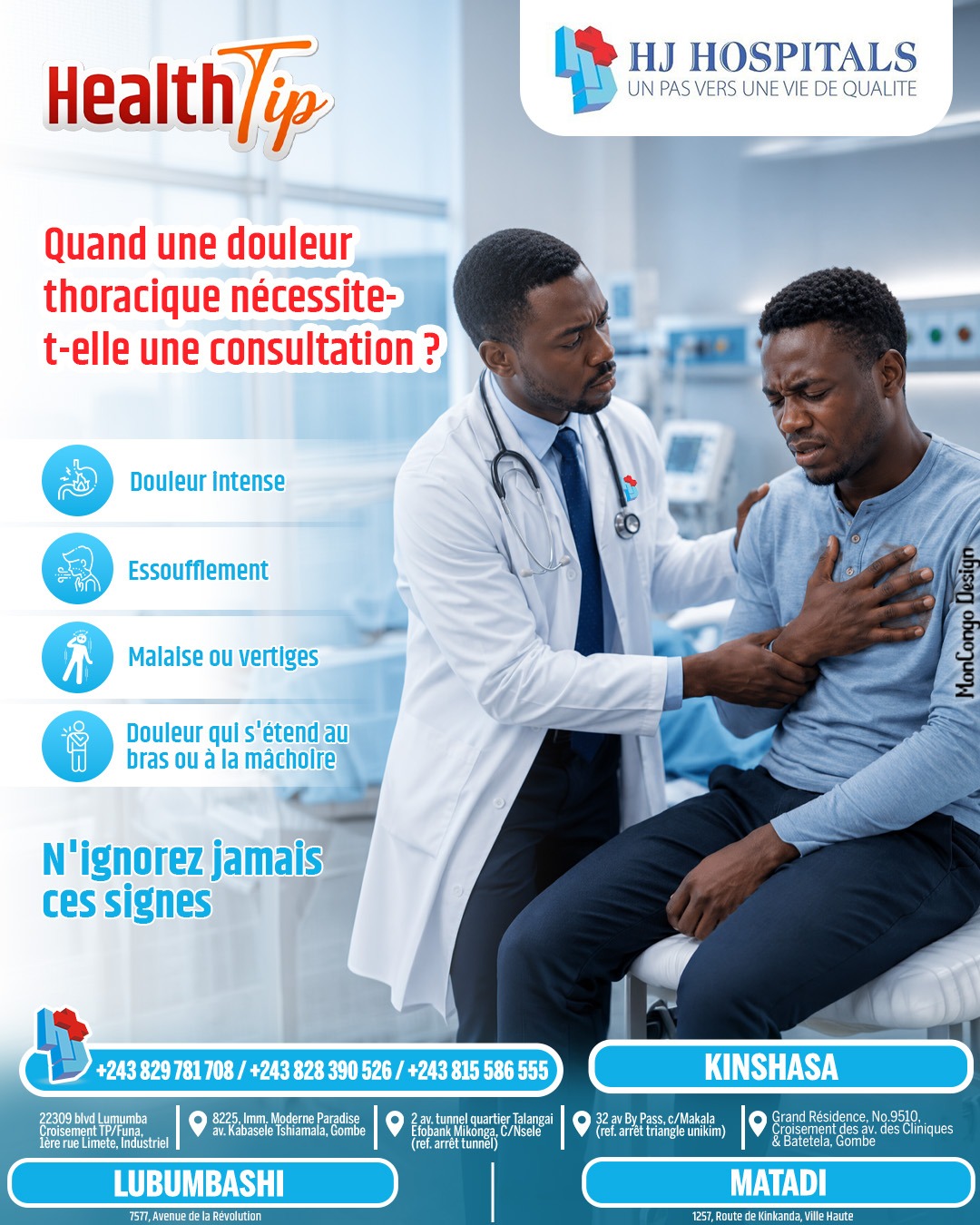 Quand une douleur thoracique nécessite-t-elle une consultation ?