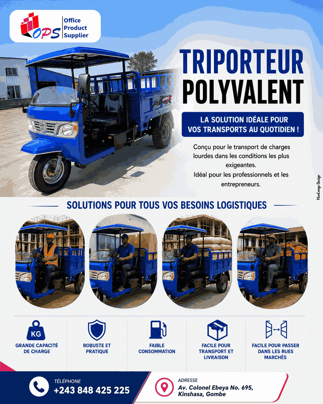 Un seul véhicule, plusieurs possibilités. 