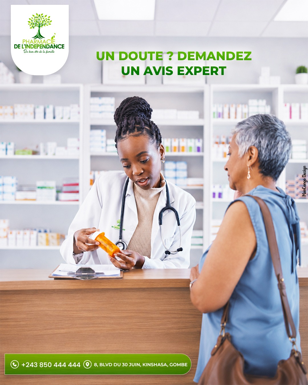 Un doute ? Demandez un avis expert
