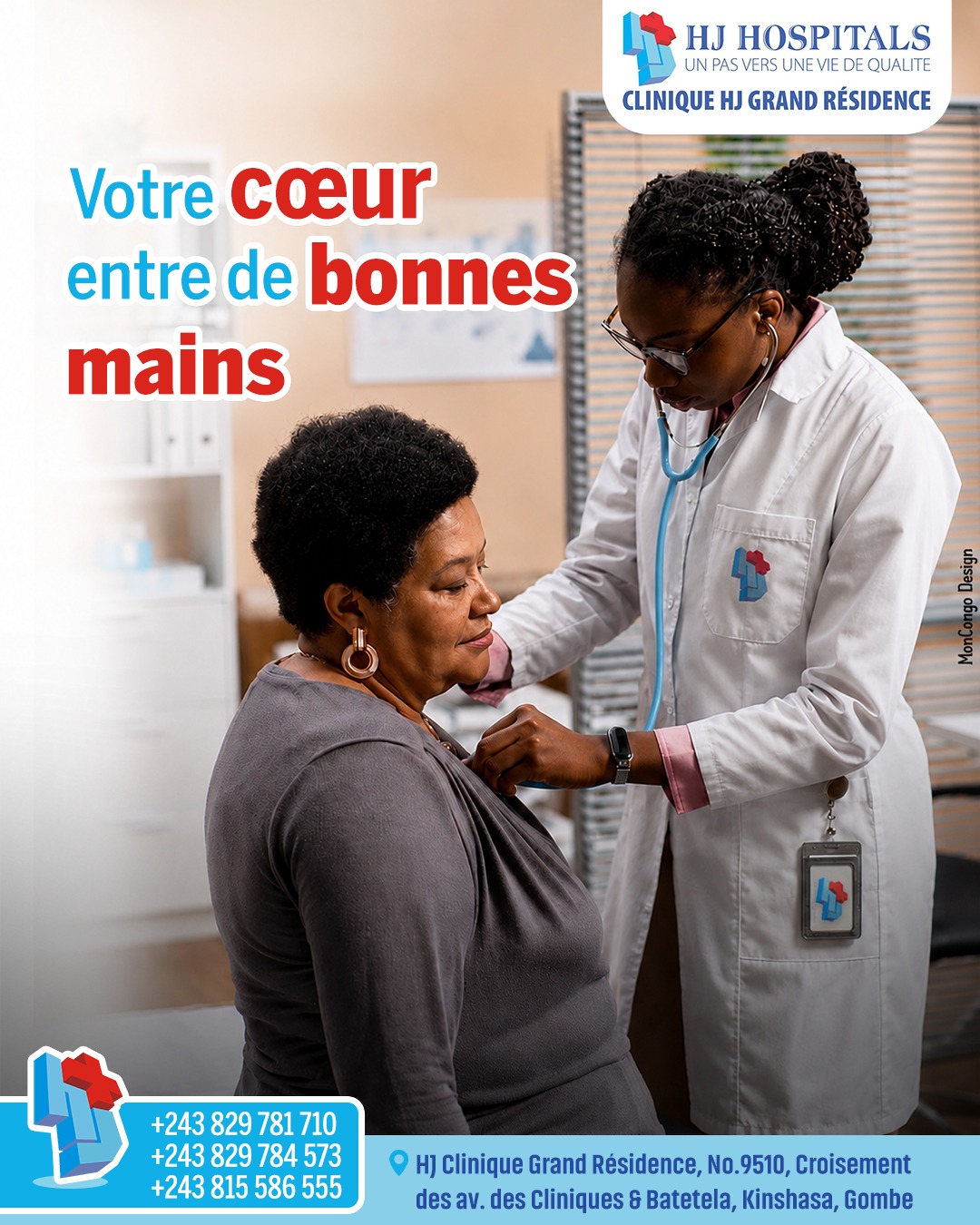 Votre cœur entre de bonnes mains