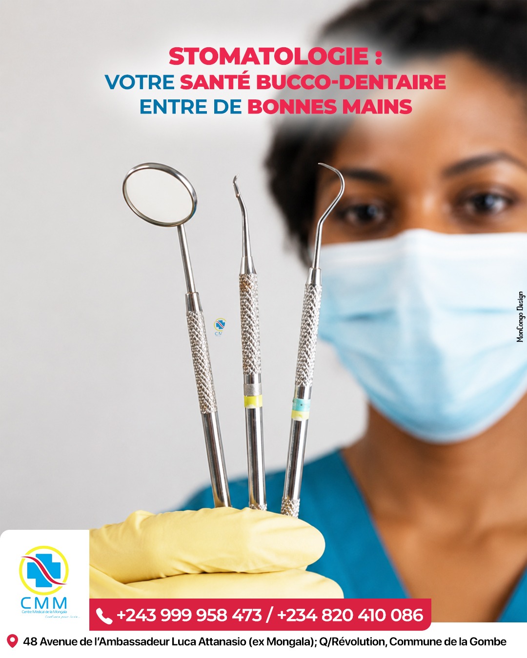 Stomatologie : votre santé bucco-dentaire entre de bonnes mains