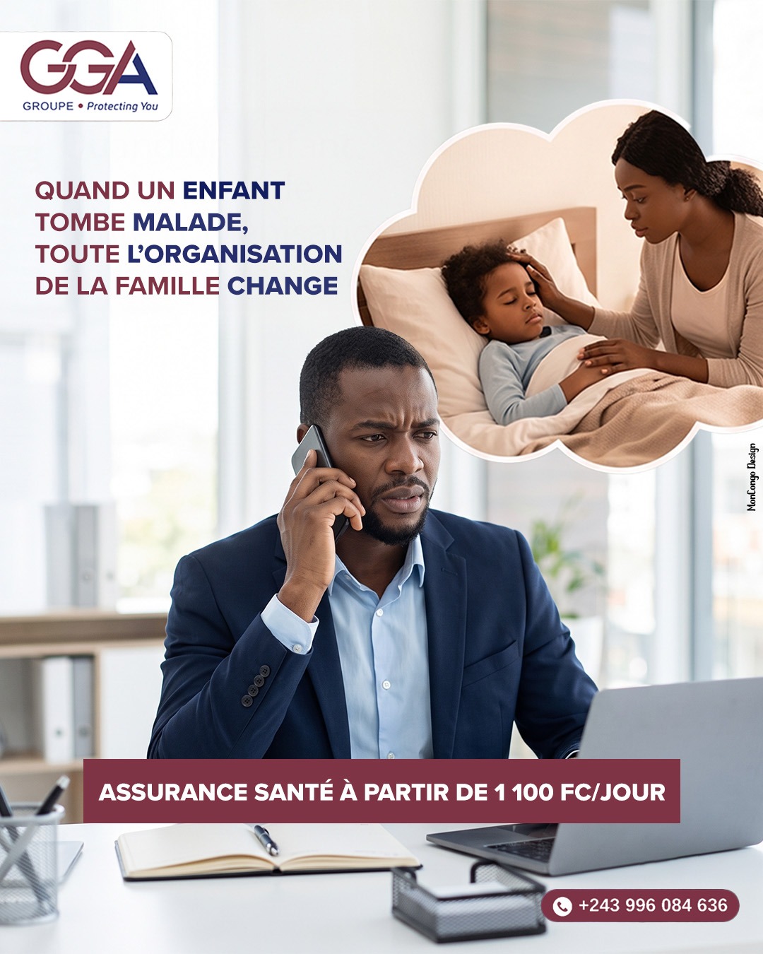 Quand un enfant tombe malade, toute l’organisation de la famille change