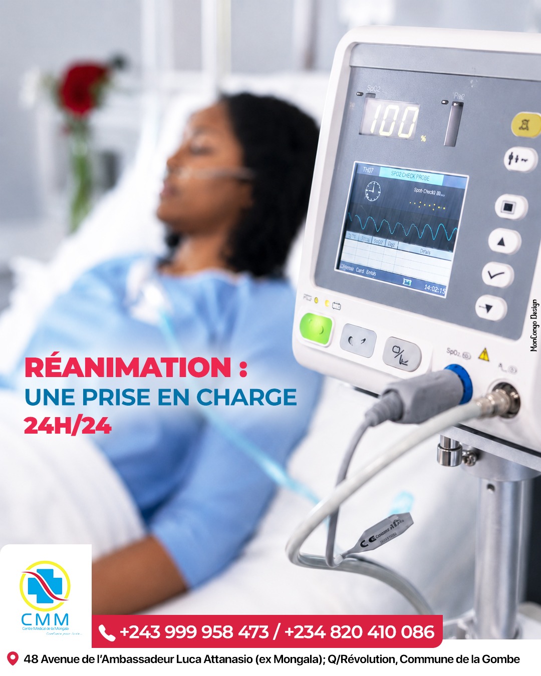 Réanimation : une prise en charge 24h/24