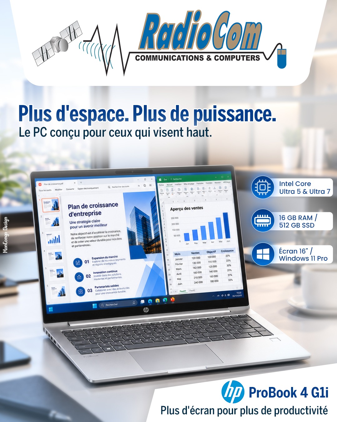Plus d'espace. Plus de puissance.