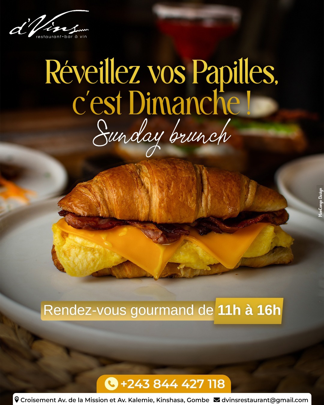 Sunday Brunch