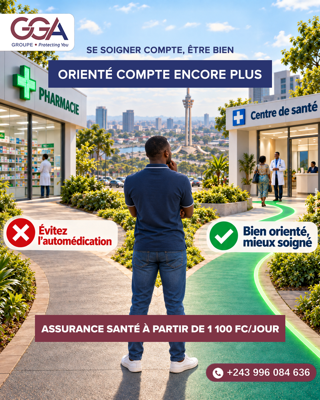Se soigner rapidement est important, mais être bien orienté permet de consulter.