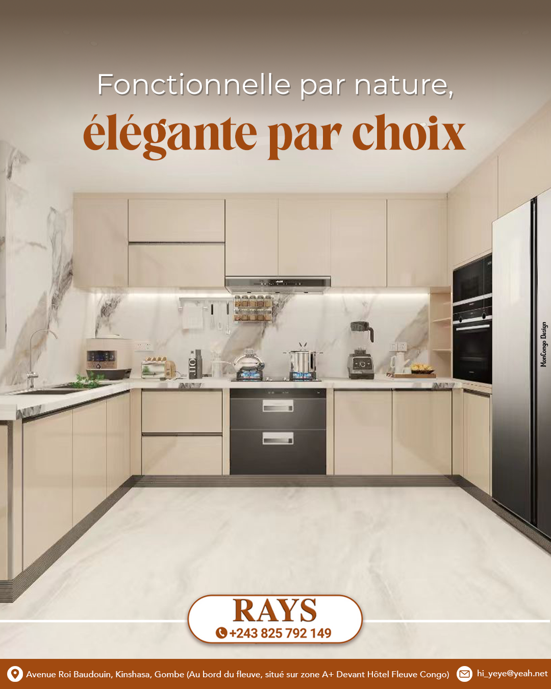 Élégance et fonctionnalité