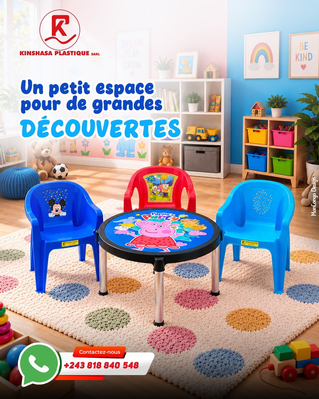 Un petit espace pour de grandes découvertes