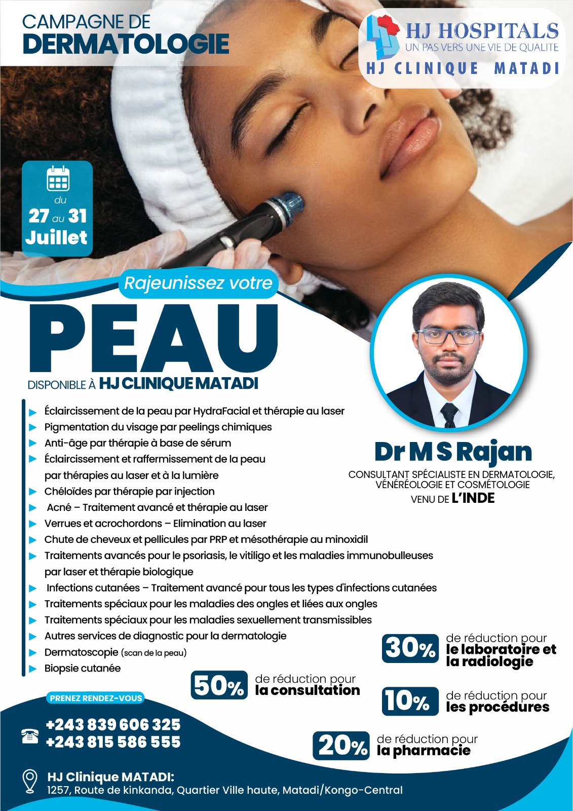 Offrez à votre peau les soins qu'elle mérite