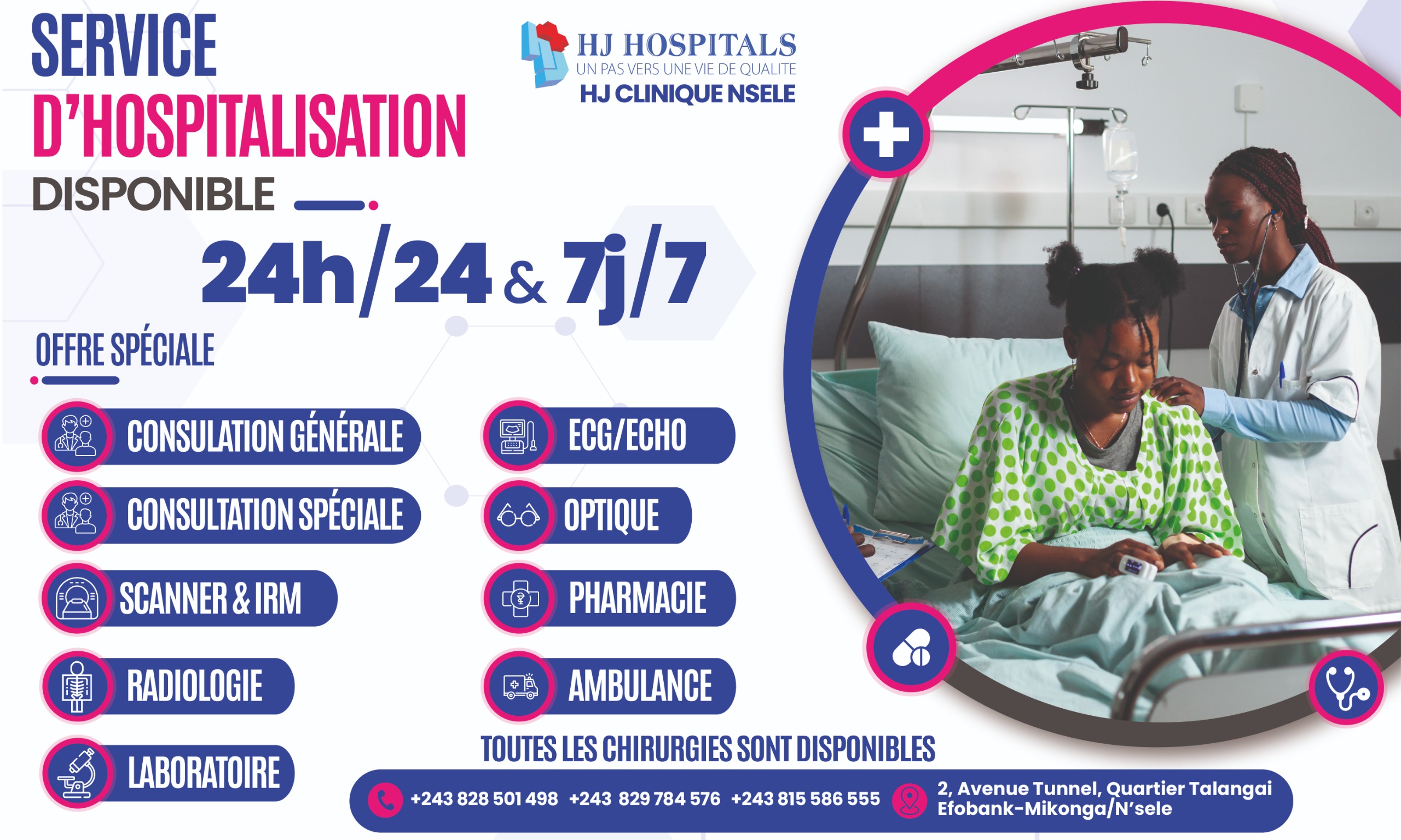 Service d'hospitalisation disponible 24h/24 et 7j/7