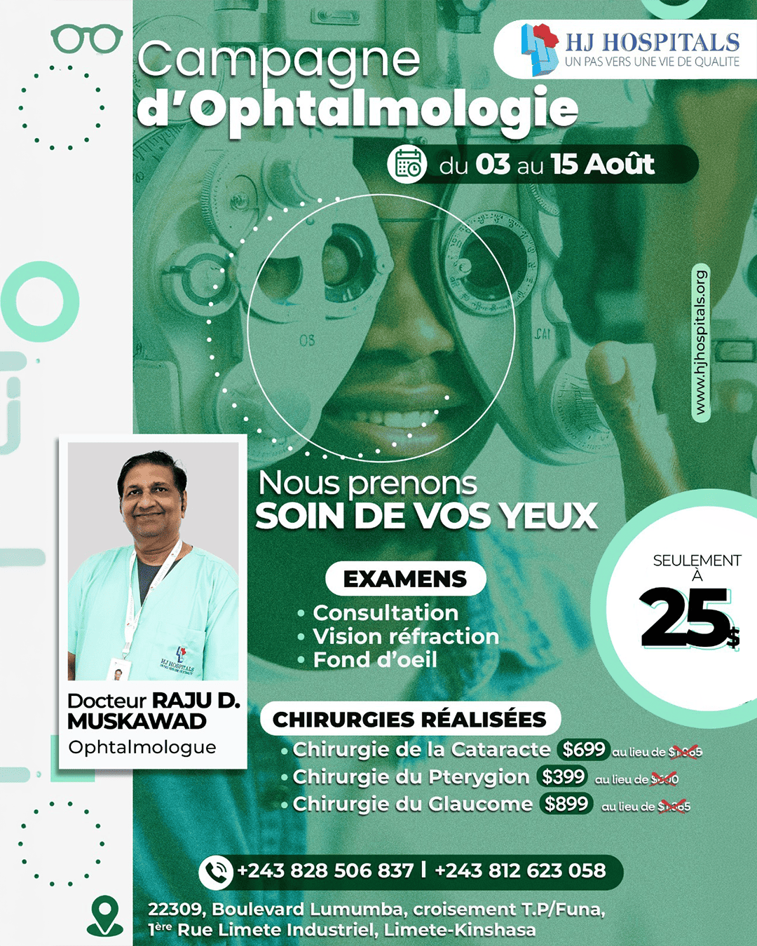 Prenez soin de votre vue grâce à la Campagne d'Ophtalmologie