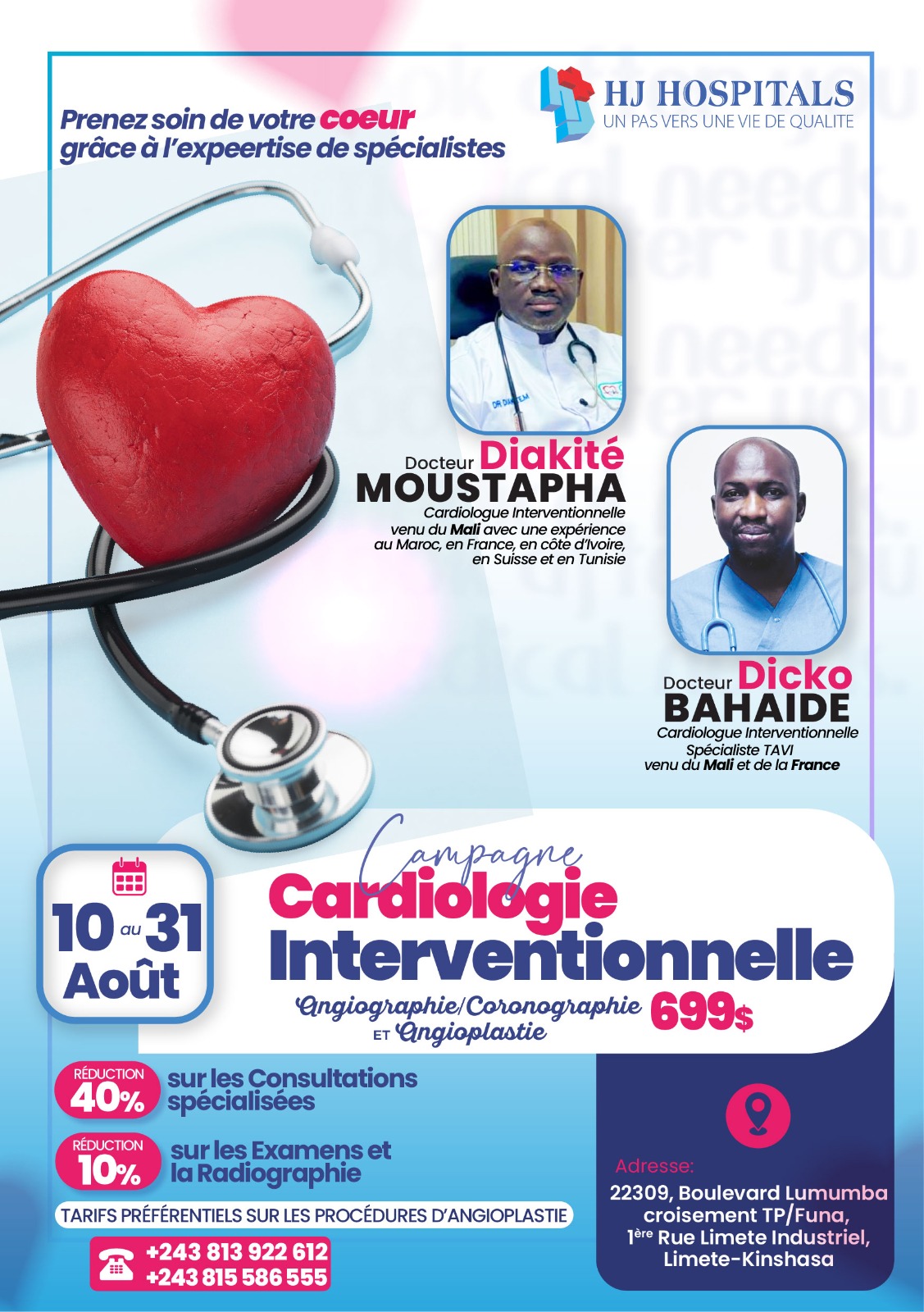 Profitez de la Campagne de Cardiologie Interventionnelle