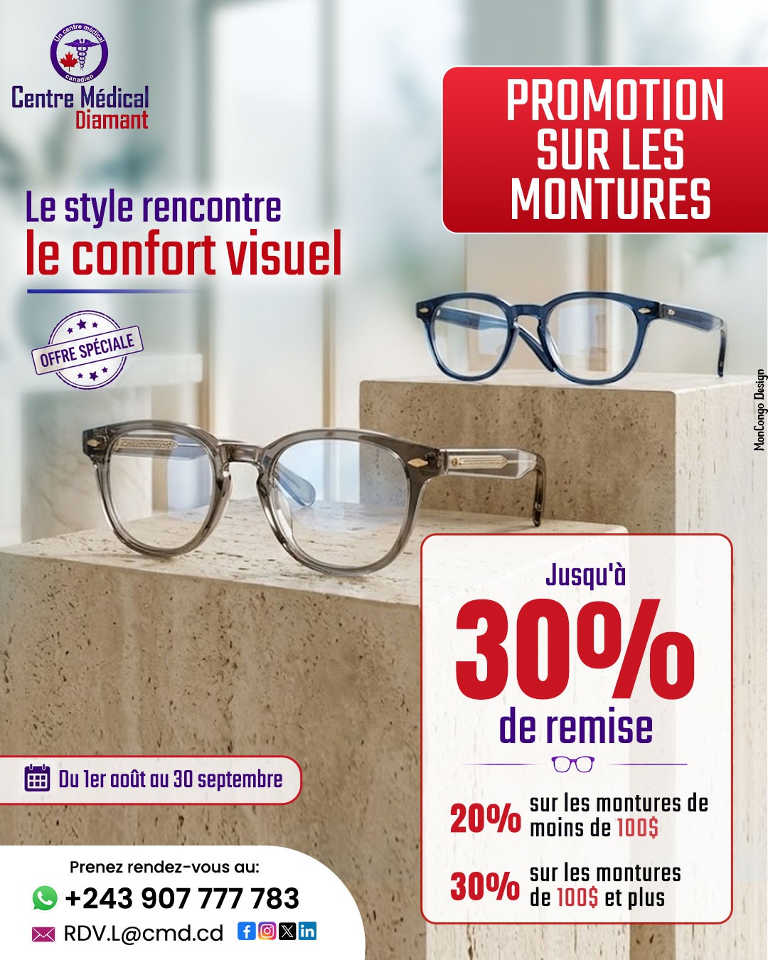 Offre spéciale sur les montures jusqu'à -30 %