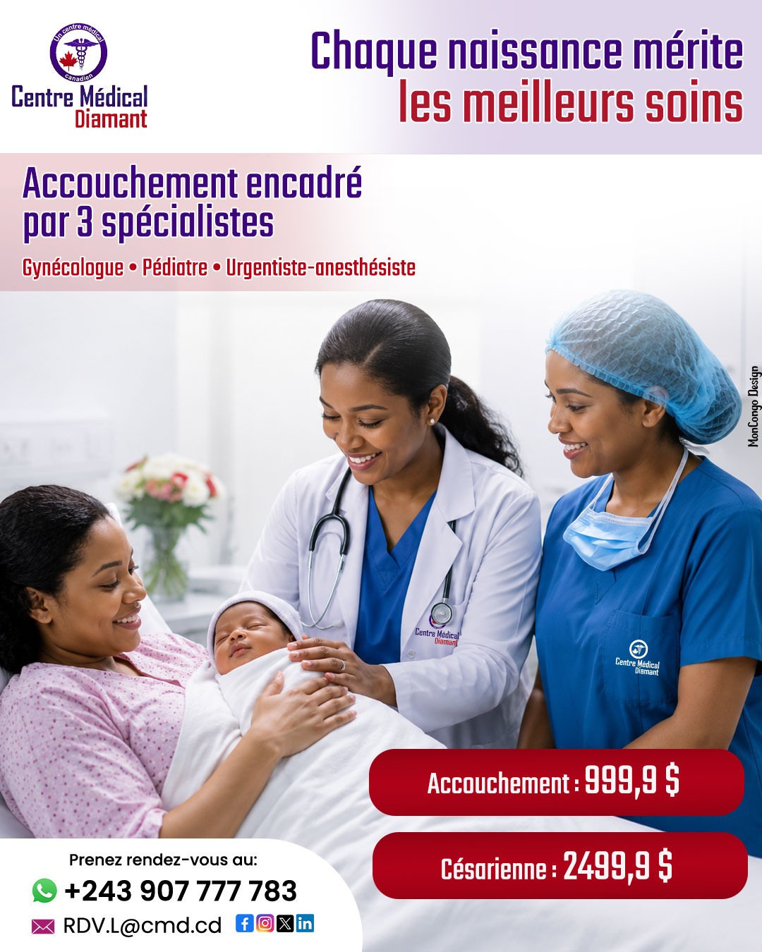 Chaque naissance est un moment précieux