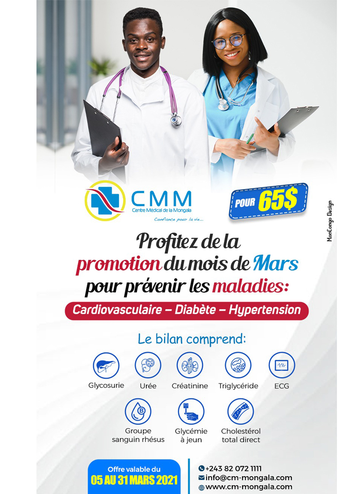 Centre Medical de la Mongala  - MonCongo