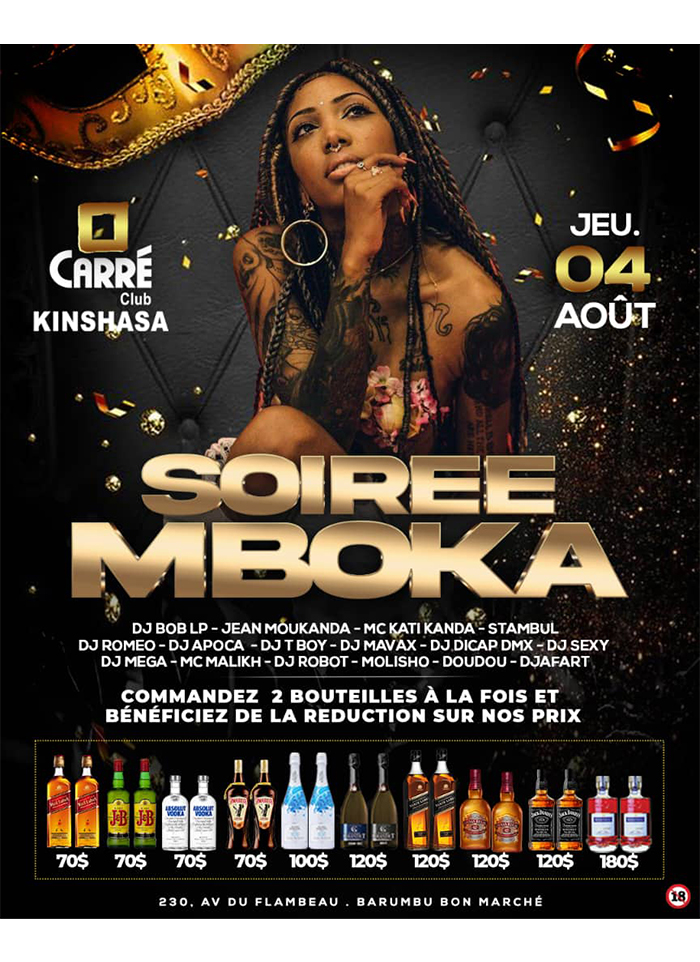 Carré Club Kinshasa – Boîte de nuit - Danser - Musique - Kinshasa – RD Congo - MonCongo