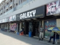 Maison Galaxy Supermarché - Kinshasa - RD Congo - MonCongo
